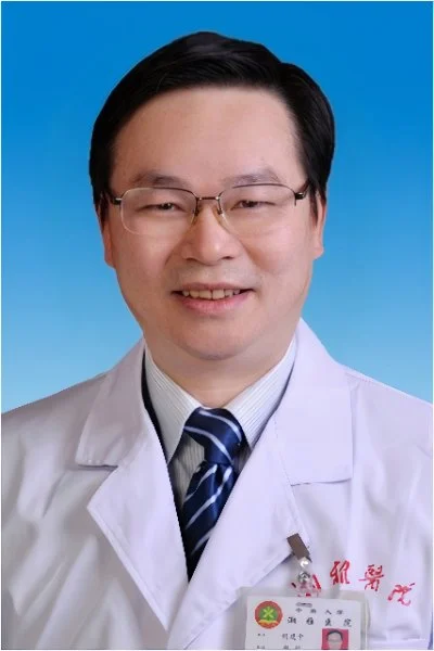 胡建中