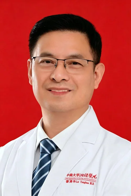雷勇华