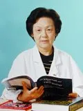 唐令诠