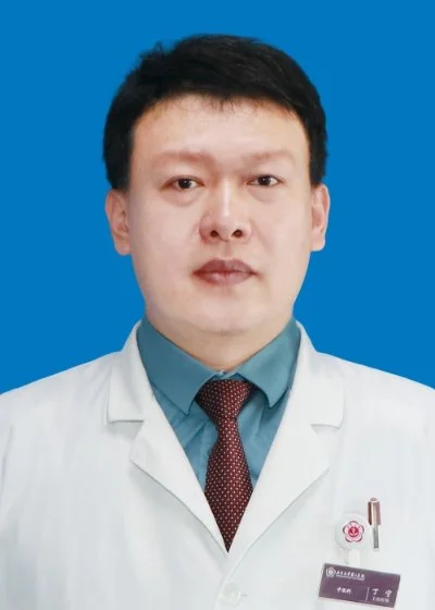 丁宁