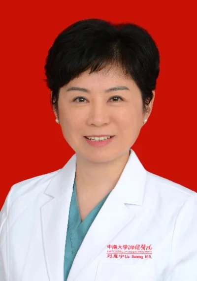 刘惠宁