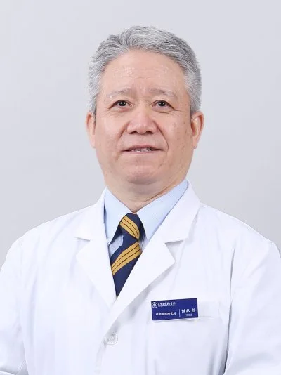 胡跃林