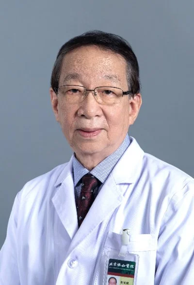 苏长保
