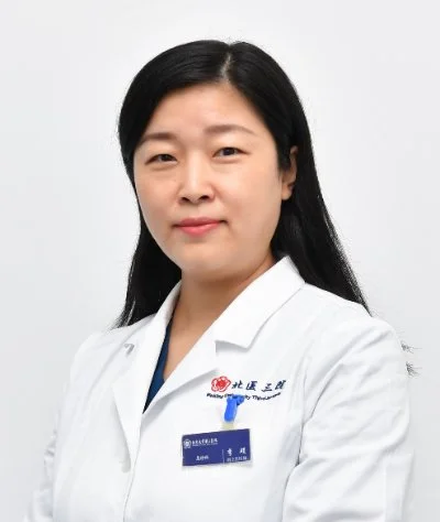 李硕