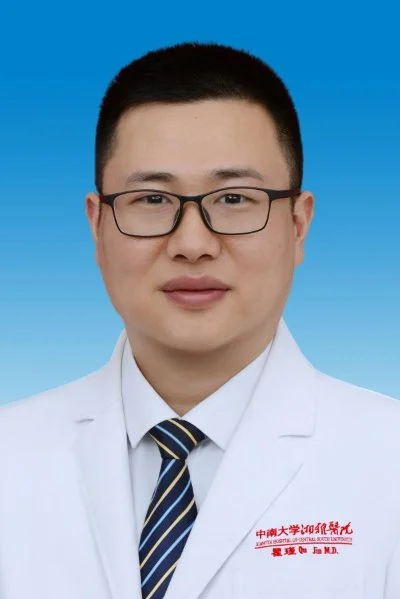 瞿瑾