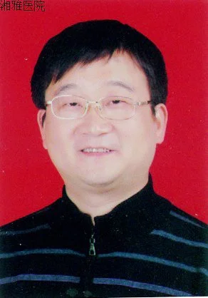 王守满