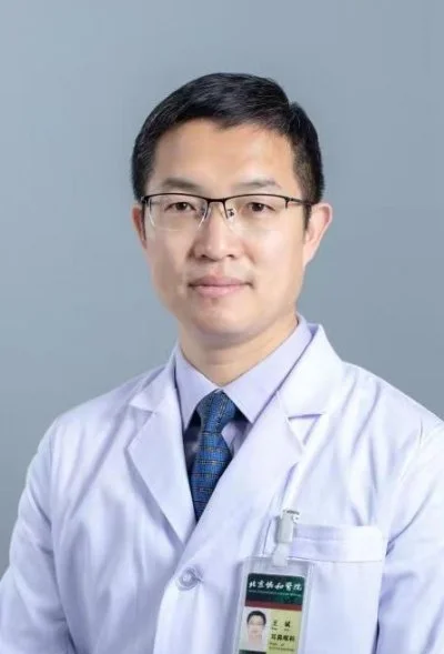 王斌
