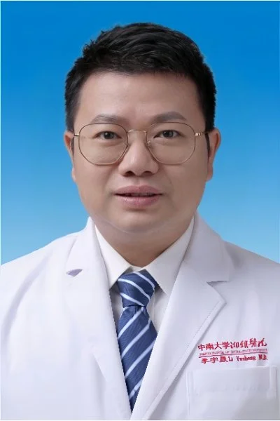 李宇晟