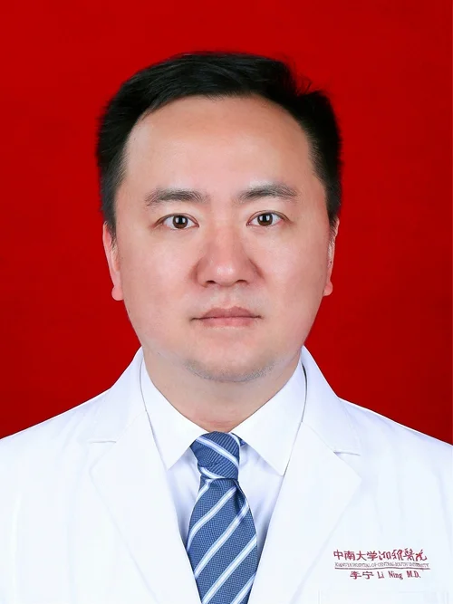 李宁