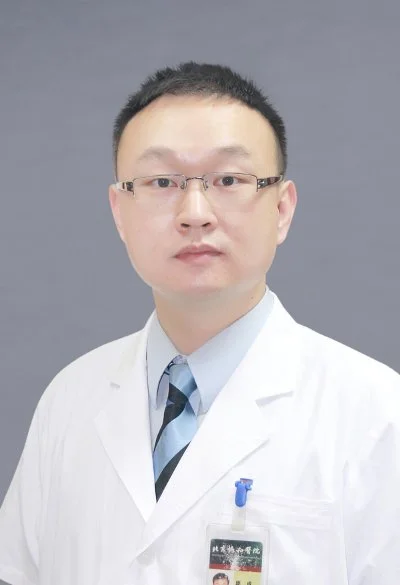 庞成