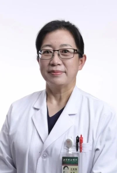 王秋梅